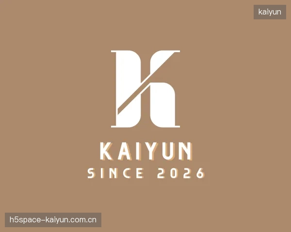 介绍kaiyun团队